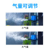 金鱼缸小鱼缸过滤器三合一净水循环泵增氧免换水内置静音小型家用 默认尺寸 CHJ-602中号8W600L/H