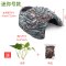 陆龟乌龟龟屋窝晒台爬台爬宠爬虫造景豹纹守宫缘超大号_1 默认尺寸 迷你号躲避洞.（送绿萝+陶粒）