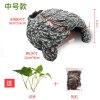 陆龟乌龟龟屋窝晒台爬台爬宠爬虫造景豹纹守宫缘超大号_1 默认尺寸 中号躲避洞（送绿萝+陶粒）.
