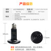 陶瓷灯发热灯取暖宠物恒温蜜袋鼯加热灯鹦鹉保温灯乌龟加温灯保暖 默认尺寸 200W（黑色）
