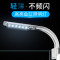 鱼灯金鱼缸灯小型led灯照明专用防水节能超亮水架夜灯水族 默认尺寸 10W高亮节能白光【X5黑色】