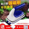 鱼缸刷磁力刷搽无死角强磁擦缸器擦玻璃器强力双面擦磁铁小型清洁_1 默认尺寸 小号磁力刷【适用5mm内厚度】