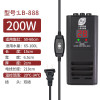 鱼缸恒温器温控自动加热棒200发热控温500w温度300瓦水温1000水箱 默认尺寸 LB-888双插头【200W】