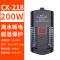 鱼缸恒温器温控自动加热棒200发热控温500w温度300瓦水温1000水箱 默认尺寸 CX-218离水断电【200W】