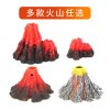 鱼缸火山石造景气泡假山石头增氧氧气泵吐泡泡摆件装饰品小件水族_1 默认尺寸 小号火山渐变款+SB-718氧气泵