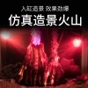 鱼缸火山石造景气泡假山石头增氧氧气泵吐泡泡摆件装饰品小件水族_1 默认尺寸 小号火山渐变色款