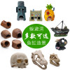 鱼缸造景装饰虾窝躲避屋繁殖罐鱼室海绵宝宝菠萝屋水族箱树脂摆件_1 默认尺寸 海绵宝宝三屋组合【省6元】