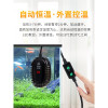 龟缸加热器迷你加温热带养龟神器鱼缸恒温器温控自动保温乌龟小型 默认尺寸 CX-218离水断电【200W】