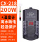 龟缸加热器迷你加温热带养龟神器鱼缸恒温器温控自动保温乌龟小型 默认尺寸 CX-218离水断电【200W】+温度计