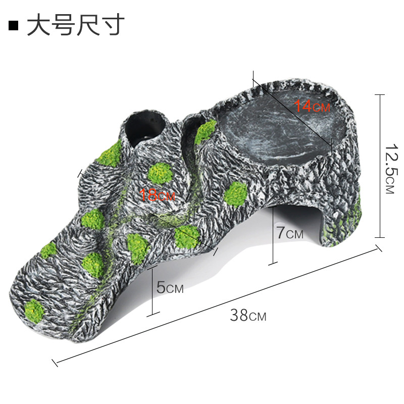 龟缸爬台造景假山晒背台龟台喂食用品用具头龟趴台大号_1 默认尺寸 大号晒台