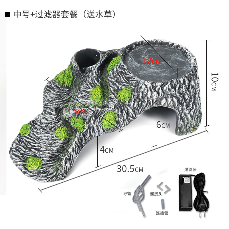 龟缸爬台造景假山晒背台龟台喂食用品用具头龟趴台大号_1 默认尺寸 中号晒台+黑色过滤器（送水草）
