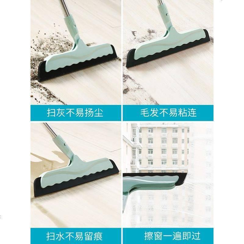 魔术扫把扫地头发神器浴室刮水器扫水地刮地板家用拖把扫帚卫生间扫水客厅扫尘可擦窗户角落清洁新_180 37cm_马卡龙粉_波浪款_中号