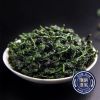 正味安溪铁观音乌龙茶清香型兰花香正宗茶叶2024年新茶500g