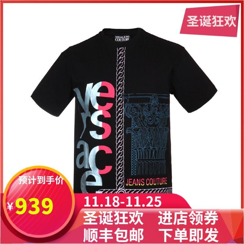 Versace Jeans Couture 范思哲 男士棉质短袖T恤 B3GUA7KA 36598 899-黑色印花 S