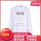 Versace Jeans Couture 范思哲 男士混纺卫衣运动衫 B7GUA7F7 30216 003-白色字母印花 XL