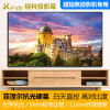 JK经科THE ONE 100英寸16:9菲涅尔抗光幕4K 3D硬幕投影幕硬屏