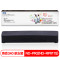 欣格OLIVETTI PR-2 色带架RD-PR2适用得实 PR2 PR2-E PR2+ K10,PR--2 打印机 黑色