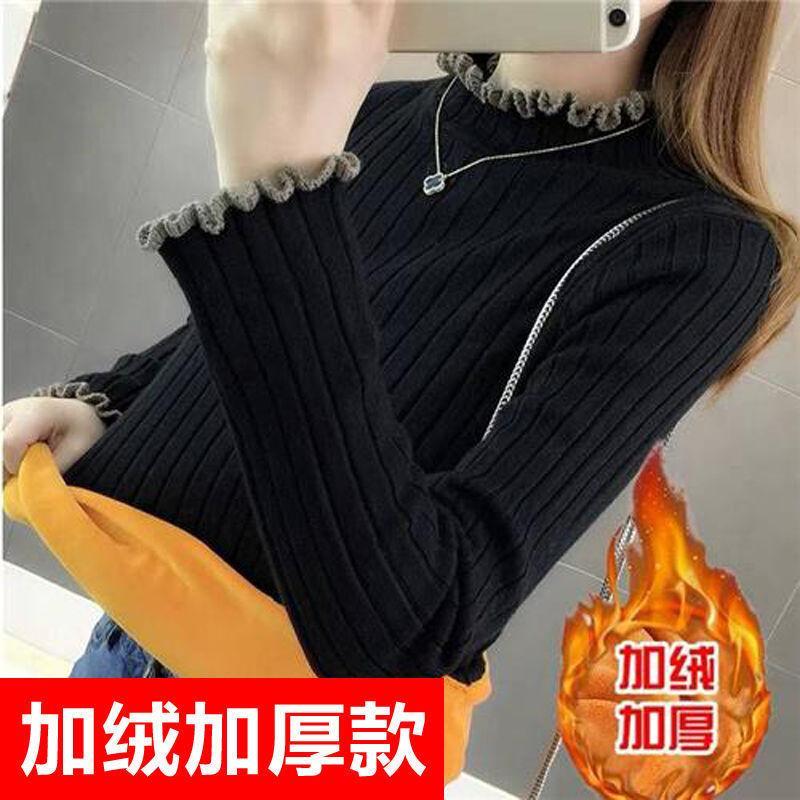 加绒加厚包芯纱针织毛衣女2019新款冬半高领套头保暖修身打底衫女 针织衫女 毛衣女 女装 欧蔓得 XXL 黑色加绒加厚
