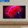 海尔(Haier) LS50H610G 50英寸4K超高清智能语音液晶平板电视机