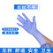 一次性手套家务手套2-100只橡胶乳胶洗碗丁晴丁腈防水油耐酸碱_5 100只/盒装s小号