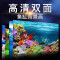 鱼缸壁纸背景纸画高清图3d鱼缸装饰品背景画双面造景珊瑚石背景板_2 默认尺寸 70高152长