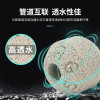 鱼缸水族滤材培菌球砖过滤生化细菌屋活性炭净水底滤材料高端套装 默认尺寸 高速过滤/净水培菌/奈米培菌砖30块(盒装)
