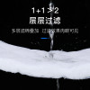 鱼缸过滤棉水族箱白棉高密度透水加厚加密净水生化棉过滤材料滤棉 默认尺寸 【密度加强】60cm×30cmx3cm厚不送棉