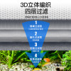 鱼缸过滤棉水族箱白棉高密度透水加厚加密净水生化棉过滤材料滤棉 默认尺寸 【密度加强】3米×50cm×3cm厚+买一送一