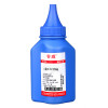 容威 适用三星SCX-4521D3碳粉 SAMSUNG ML-2570 ML-1610D3 ML-2010D3打印机墨粉 黑色