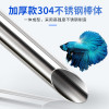 鱼缸加热棒自动恒温省电节能小型加温棒鱼缸加热器水族玻璃加热棒_1 默认尺寸 300w特硬防爆玻璃