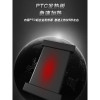 鱼缸加热棒自动恒温大功率PTC变频省电防爆加温棒水族箱加温 默认尺寸 森森YTB加热棒800W