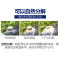 养鱼硝化细菌鱼缸净水剂开缸免换水片剂水族细菌_715