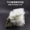 水族箱静音过滤桶HW-702703鱼缸过滤器外置过滤桶水族过滤器_1 默认尺寸 703备用棉芯6包
