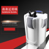 水族箱静音过滤桶HW-702703鱼缸过滤器外置过滤桶水族过滤器_1 默认尺寸 703A30w
