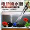 鱼缸换水器电动抽水器吸便吸粪器洗沙器清洗神器清理清洁工具_1 默认尺寸 HXS-02（洗沙吸便换水）+2米水管