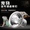 乌龟晒背灯全光谱爬宠陆龟蜥蜴太阳灯加热灯泡爬虫保温灯_1 默认尺寸 乌龟晒背灯长款灯架（不含灯泡）3C认证
