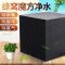 魔方净水水克星活性炭滤材鱼缸过滤器水妖精过滤材料用品_1 默认尺寸 魔方净水大号X4（去黄水净化水质）适用120CM内
