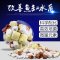 鱼缸七合一滤材细菌球麦饭石玻璃环水族箱过滤器鱼池过滤材料_4 默认尺寸 细菌球500G袋装升级版