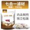 鱼缸七合一滤材细菌球麦饭石玻璃环水族箱过滤器鱼池过滤材料_4 默认尺寸 七合一滤材1000G袋装升级版