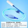 鱼缸换水器神器养鱼洗砂器吸便器虹吸水族清洗抽水器 默认尺寸 白手吸（不带阀门）总长1.5米