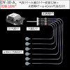大功率静音鱼缸氧气泵养鱼增氧泵气泵充氧机卖鱼加氧泵打氧机_1 默认尺寸 16w大气量静音增氧泵送增氧套餐
