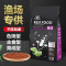大型中型锦鲤鱼食专用鱼粮增色增体锦鲤鱼饲料不浑水家用池塘 默认尺寸 锦鲤专用主食10KG（6mm）适用25CM以上鱼