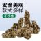 大鱼缸成品造景套餐假山鱼缸装饰鱼缸造景石头造景石鱼缸石头_1