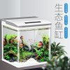 智能鱼缸客厅小型水族箱风水免换水生态玻璃桌面金鱼缸_588 默认尺寸 智能鱼缸（高清玻璃）白380灯光可调节亮度+17件赠品