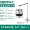 森森筒灯可调亮度可远程控制鱼缸灯led灯水灯全光谱缸专用灯 默认尺寸 [高档筒灯]80W可调亮度可远程控制