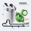 缸外过滤器HW-603B小鱼缸水族箱缸外置过滤桶静音潜水泵_5 默认尺寸 HW-504A(带增氧)+2kg滤材