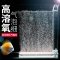 长条鱼缸纳米气泡盘静音氧气石细化器气饼纳米增氧泵配件气盘 默认尺寸 170X25白色长条细化器+吸盘+调气阀+止