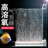 长条鱼缸纳米气泡盘静音氧气石细化器气饼纳米增氧泵配件气盘 默认尺寸 130X25灰色长条细化器+吸盘+调气阀+止逆阀+三通