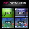 高档鱼缸灯uv灯鱼缸紫外线消毒灯uv潜水灯内置鱼池灯 默认尺寸 防爆石英不带挡光板3W长8.5CM