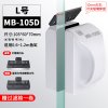 鱼缸擦磁力刷擦鱼缸神器清理清洁工具清洗玻璃擦擦缸器磁力 默认尺寸 中号带刀片